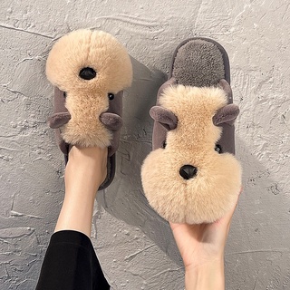 รองเท้าใส่ในบ้าน Slipper สลิปเปอร์ ลายหมา ลายdog หน้าสุนัข หมาหน้าฟู #รองเท้าใส่ในบ้าน