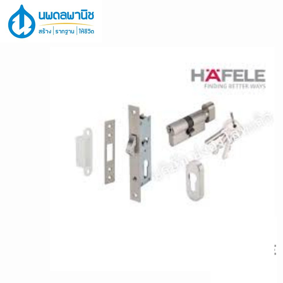 HAFELE ชุดตลับกุญแจ ประตูบานเลื่อน สำหรับเฟรมแคบ สีสแตนเลสด้าน รุ่น 499.65.014 | กุญแจประตูบานเลื่อน