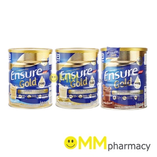 ENSURE GOLD 850G. เอนชัวร์ โกลด์ 850กรัม