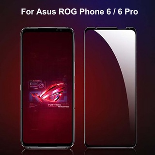 Rog6 ฟิล์มกระจกนิรภัยกันรอยหน้าจอ แบบเต็มจอ สําหรับ Asus ROG 6 Pro Asus ROG Phone 6 5G