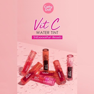 ทินท์น้ำแร่สีปากชัด Vit c WATER TINT Cathy Dollวิตซี วอเตอร์ ทินท์ สีสวยติดทนนาน