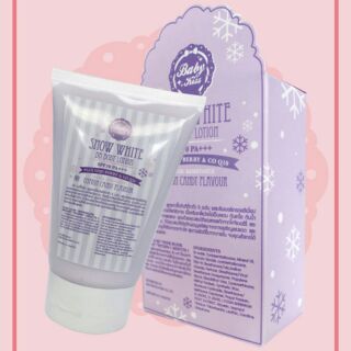 Baby Kiss Snow White BB Body Lotion