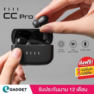 (ประกันศูนย์ไทย1ปี) FIIL CC Pro (V.ภาษาอังกฤษ) BT5.2 หูฟัง หูฟังบลูทูธ หูฟังไร้สาย True Wireless In-Ear