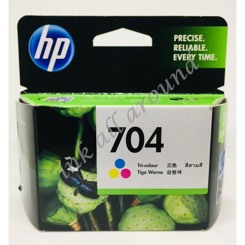 ตลับหมึกอิงค์เจ็ท HP 704 สี   HP 704 Ink Cartridge CN693AA (Color)