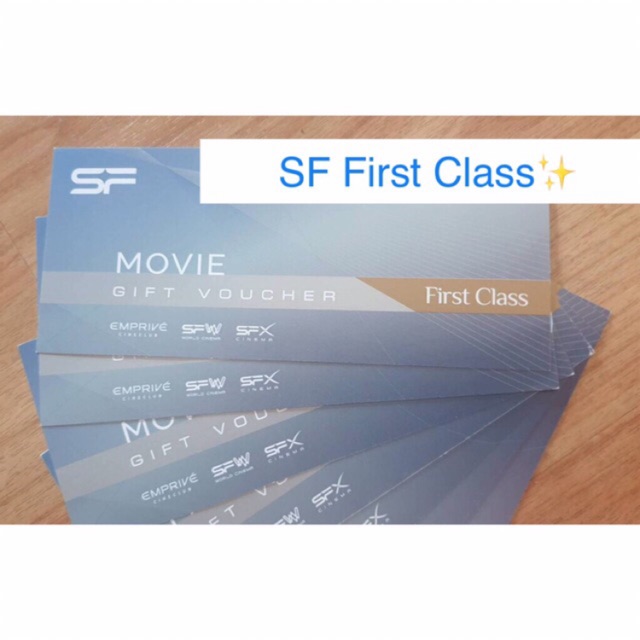 ตั๋วหนัง SF FIRST CLASS 700 บาท/ที่นั่ง ใบสุดท้ายส่งเป็นโค้ดได้!!!