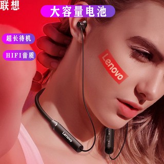 Lenovo 5.0(HE05) waterproof Sports Wireless Bluetooth Neck Band Headphone Earphones