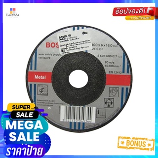 แผ่นเจียร์ BOSCH A24S 2G 4 นิ้วGRINDING DISC BOSCH A24S 2G 4"