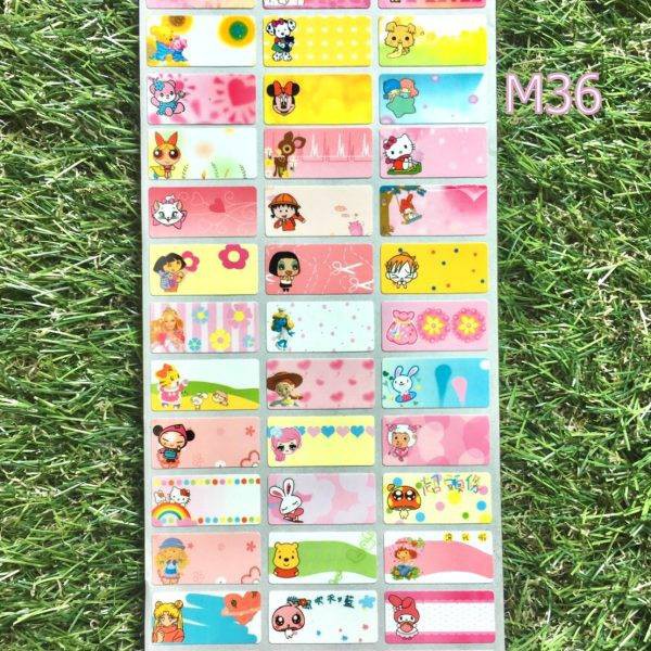 🎀สติ๊กเกอร์ชื่อกันน้ำ🎀 ลาย #M36