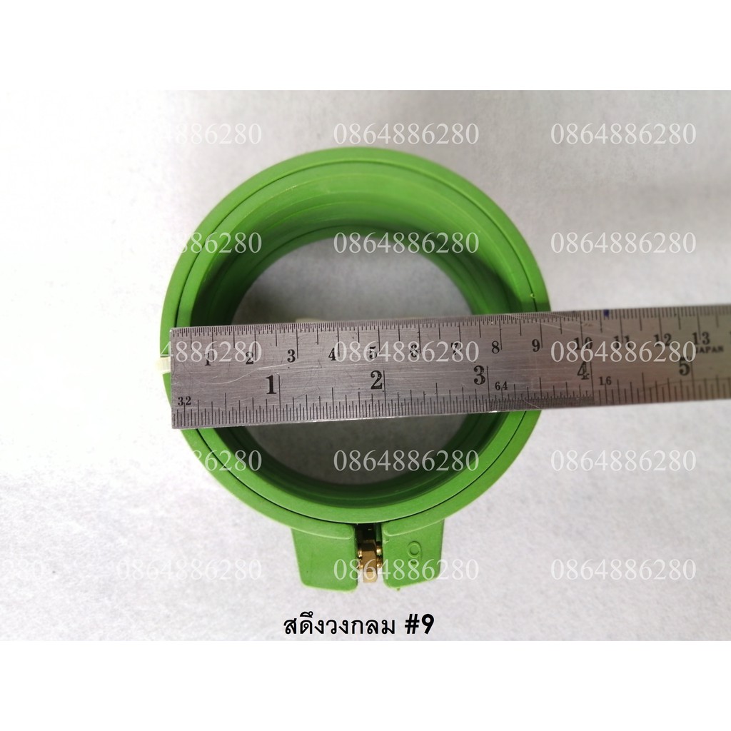 สงฟรี สะดึงจักรปัก สดึงแบบไม่มีแม่เหล็ก เบอร์ 9, 12, 15, 18, 21, 25 ราคาถูก สะดึงกลม โต๊ะเรียบ