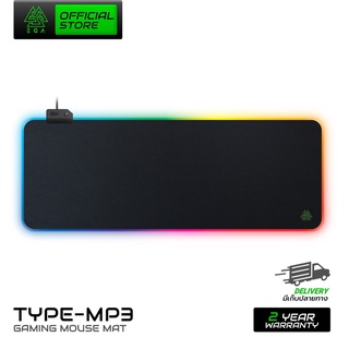 ✨🛒New แผ่นรองเม้าส์ EGA TYPE MP3 RGB USB GAMING MOUSE MAT แผ่นรองเมาส์ มีไฟ💥