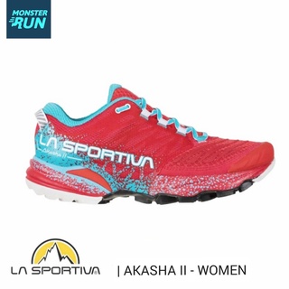 รองเท้าวิ่งเทรล LA Sportiva Akasha ll Women ผุ้หญิง