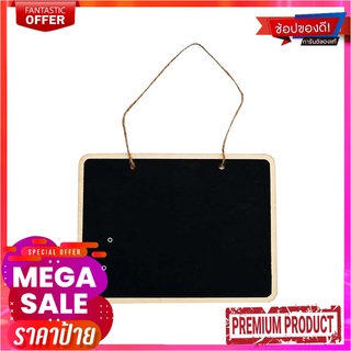 กระดานแขวน 2 หน้า ขนาด 12x16 ซม. แพ็ค 6 ชิ้น2-Sided Hanging Board 12X16 cm 6 Pcs/Pack