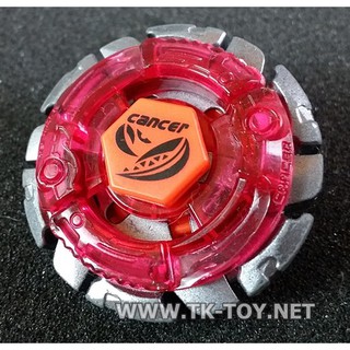 เบย์เบลดของแท้ Takara Tomy Beyblade BB-55 Booster Dark Cancer CH120SF