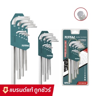 กุญแจหกเหลี่ยมหัวท๊อกซ์ 9 ตัวชุด ยาวพิเศษTotal   รุ่น THT106391 ( Torx Wrench )