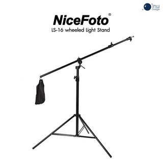 NICEFOTO LS-16 Light Stand ศูนย์ไทย