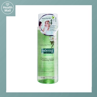 Smooth E Acne Clear Whitening Toner สมูท อี แอคเน่ เคลียร์ ไวท์เทนนิ่ง โทนเนอร์