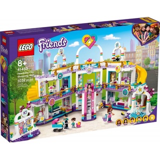LEGO Friends -Heartlake City Shopping Mall 41450