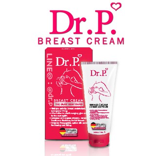 Dr.P Breast Cream ครีมนวดหน้าอก