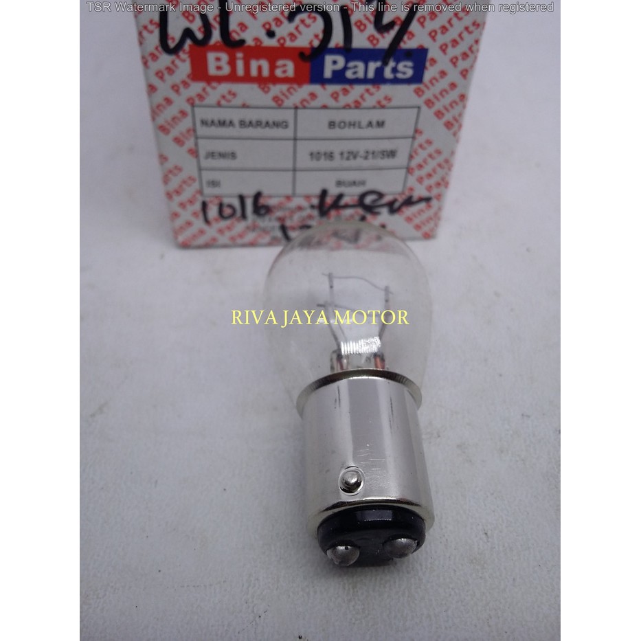 12V / 21W STOP, เบรค, หลอดไฟหลัง / หลอดไฟ