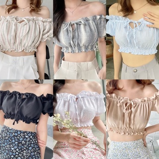 Salvia Crop เสื้อครอปเปิดไหล่