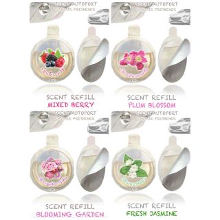 รีฟิล นำ้หอมในรถยนต์ Refill Scent portable ขนาด 8 มิล