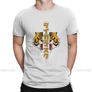 เสื้อยืดผ้าฝ้ายพิมพ์ลายขายดี เสื้อยืดลําลอง แขนสั้น พิมพ์ลาย Tiger Mask คุณภาพสูง สําหรับผู้ชาย