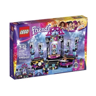 LEGO Friends 41105 Pop Star Show Stage ของแท้💯(กล่องไม่สวยครับ)