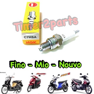 ** หัวเทียน ** C7HSA (NGK) **  Fino Mio Nouvo Spark Wave100s