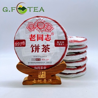 ชาผู่เอ๋อร์ 普洱茶 熟茶饼 老同志普洱茶 ชาสุก ชาผู่เอ๋อ Pu‘er tea 357g ชายูนนาน