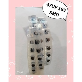 47UF 16V 5*5mm SMD 贴片电解电容 (1ชุด มี 20ชิ้น)