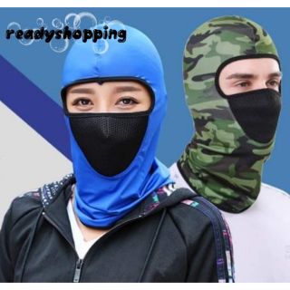 โม่ง คลุมหัว หมวกโม่ง คลุมหน้าแบบมีกรอง กันแดด กันฝุ่น กันรังสียูวี UV เนื้อผ้าลื่น ผ้าบัฟ