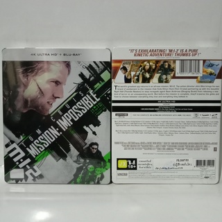 Media Play Mission Impossible 2/ ฝ่าปฏิบัติการสะท้านโลก 2 (4K UHD+BLU-RAY STEELBOOK) /S8773HCS