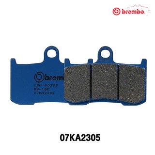 Brembo ผ้าเบรกหน้า CC (คาร์บอนเซรามิก) สำหรับ Z800, Z900  Genuine