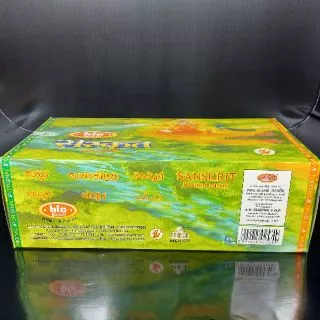 ธูปกำยาน Sanskrit ของแท้ 100% (นำเข้าจากอินเดีย) จำนวน 12 กล่อง, 6 กล่อง