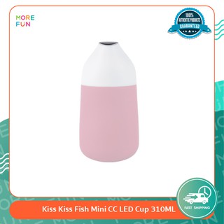 [ พร้อมส่ง ] Kiss Kiss Fish Mini CC LED Cup 310ML - กระบอกน้ำเก็บอุณหภูมิ