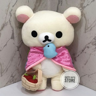 ตุ๊กตา โค ริลัคคุมะ Ko Rilakkuma Florest  ขนาด 35 เซ็น น่ารักสุดๆ