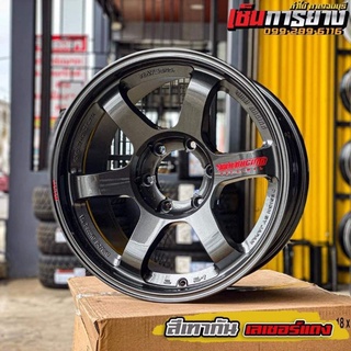 TE37​ SUVขอบ18 สีเทากัล​ ธรรมดา/ล้อเบา​Flowforming​ (ราคา4วง)​