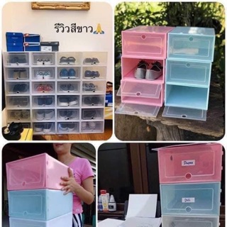 🌈กล่องรองเท้าอเนกประสงค์เซท6ใบ 🌈