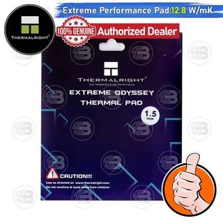 [CoolBlasterThai] Thermalright Extreme Odyssey Thermal Pad 120x120 mm./1.5 mm./12.8 W/mK