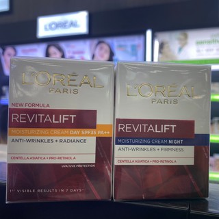 LOREAL Paris Revitalift Moisturizing Cream Day&amp;Night(20 ml) ลอรีอัล ปารีส รีไวทัลลิฟท์ มอยซ์เจอร์ไรซิ่ง ครีม เดย์&amp;ไนท์