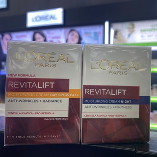 LOREAL Paris Revitalift Moisturizing Cream Day&amp;Night(20 ml) ลอรีอัล ปารีส รีไวทัลลิฟท์ มอยซ์เจอร์ไรซิ่ง ครีม เดย์&amp;ไนท์