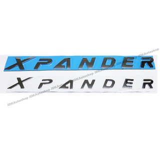 ป้ายโลโก้ XPANDER 2 ชิ้น สีโครเมี่ยม ติดฝากระโปรงหน้า+ฝากระโปรงหลัง สำหรับ MITSUBISHI XPANDER