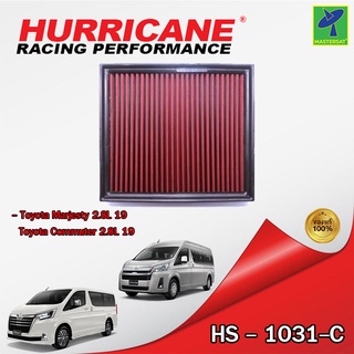 Mastersat กรองอากาศ กรองอากาศรถยนต์ HURRICANE HS-1031-C กรองผ้า สำหรับ Toyota Marjesty 2.8L 19 , Toyota Commuter 2.8L 19