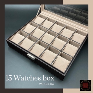 กล่องใส่นาฬิกา 15 เรือน,15-Slot Leather Watch Box