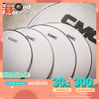 หนังมุ้งลดเสียง CMC (10" 12" 14" 16" 22"  SET)