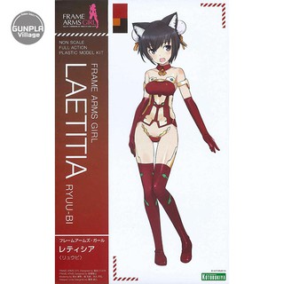 Kotobukiya Frame Arms Girl Laetitia (Ryuubi) 4934054016877 (Plastic Model)