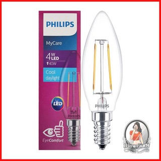 หลอดไฟ LED หลอดไฟ หลอด LED PHILIPS B35 CLASSIC 4 วัตต์ COOLDAYLIGHT E14 
 ให้แสงโทนเดย์ไลท์สว่าง ทำให้คุณสามารถมองเห็น ห