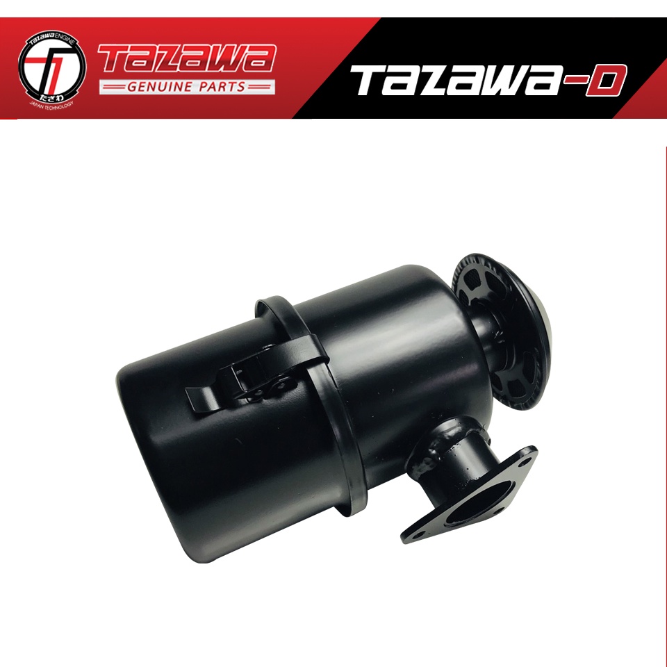 เรือนกรองอากาศ (AIR CLEANER CASE ASSY) TAZAWA Diesel