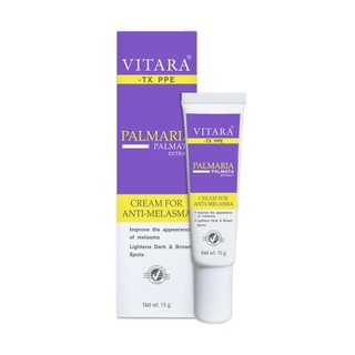 Vitara TX PPE Cream for Melasma ครีมลบรอยฝ้าสูตรเข้มข้น 15 กรัม