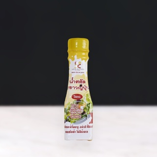 น้ำสลัดงาขาวญี่ปุ่น คีโต Japanese Dressing Sauce Keto ตรา Two Brother